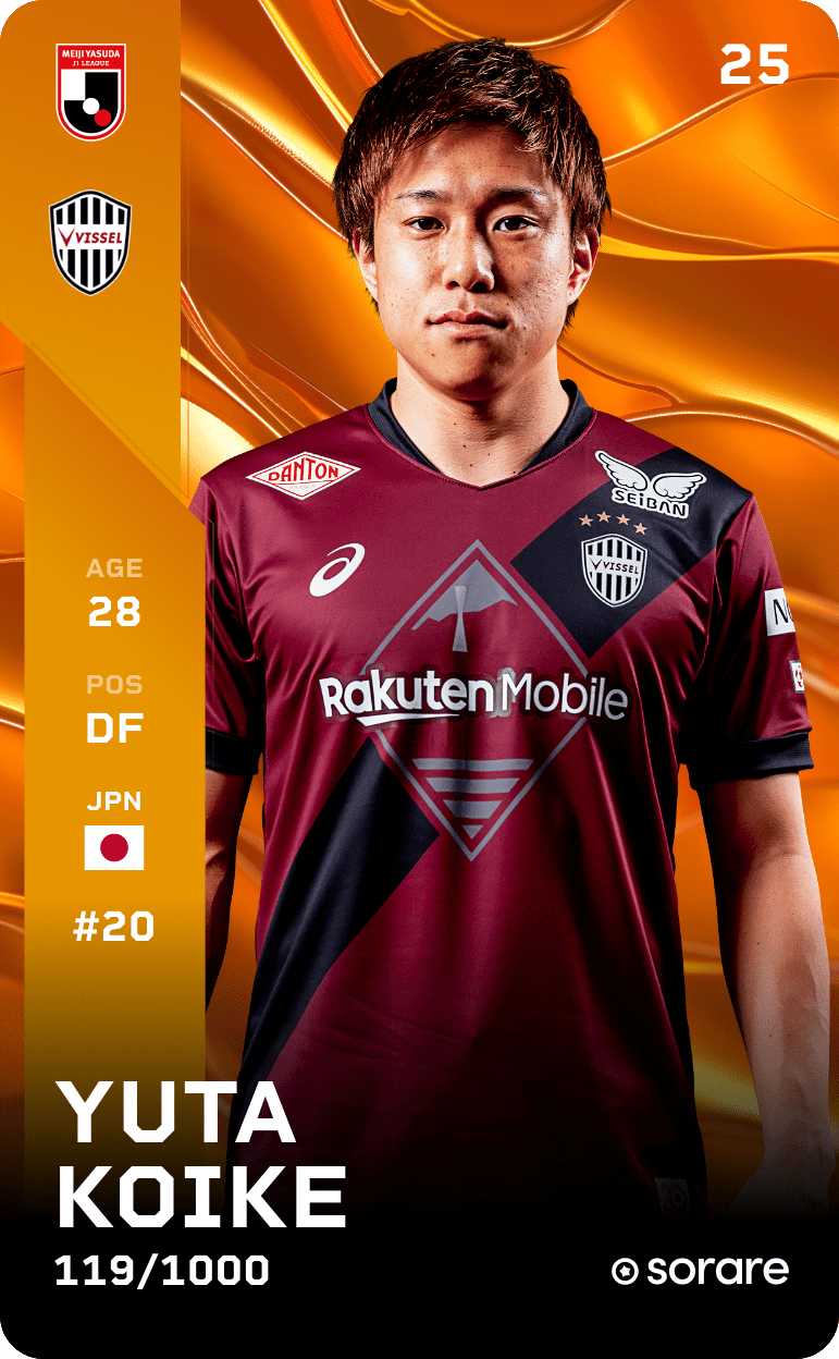 Yuta Koike 2025-26 • Limited 119/1000