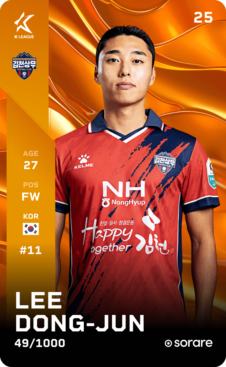 Lee Dong-Jun 2025-26 • Limited 49/1000