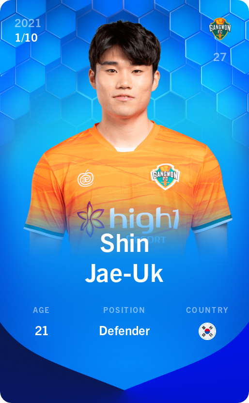 Sorare - Sorare Official - Shin Jae-Uk 2021-22 • Super Rare 1/10 - NFT # 25878741442132315987772025061315161941778381690696247389952942367172001872860