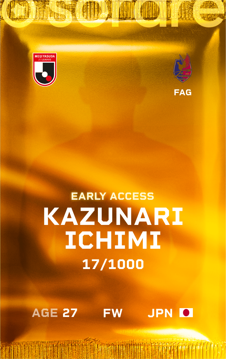 Kazunari Ichimi 2025-26 • Limited 17/1000