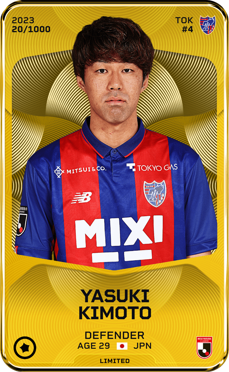 Yasuki Kimoto 2023-24 • Limited 20/1000