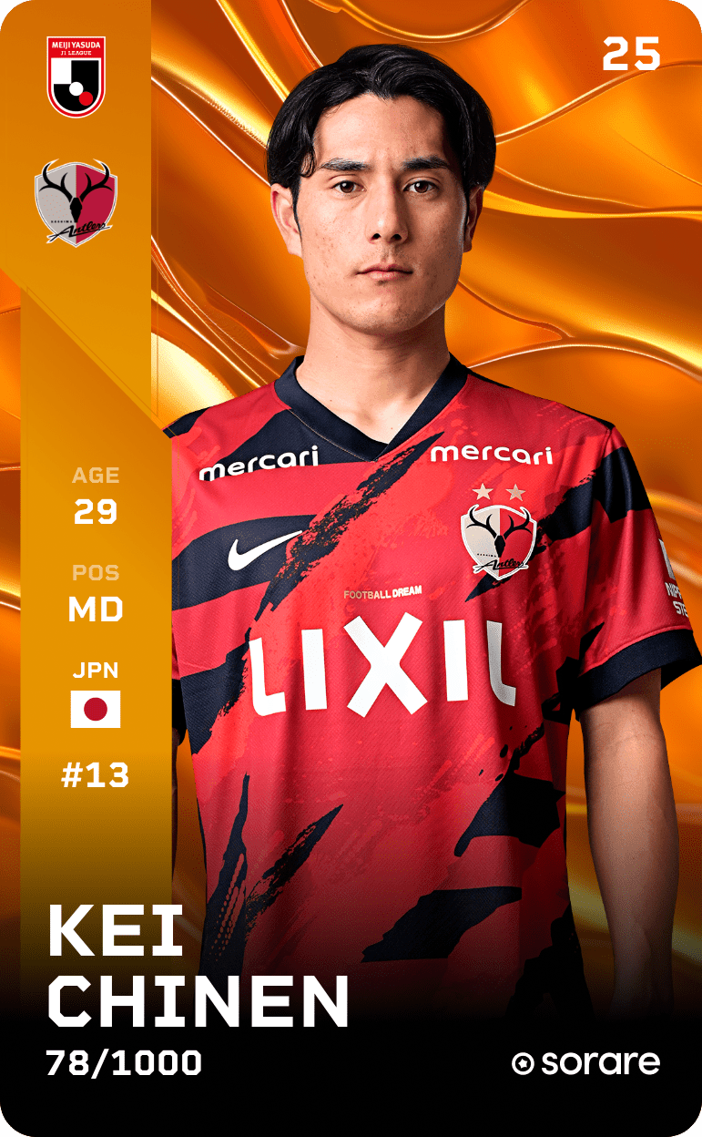 Kei Chinen 2025-26 • Limited 78/1000