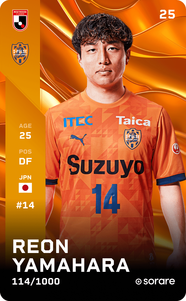 Reon Yamahara 2025-26 • Limited 114/1000