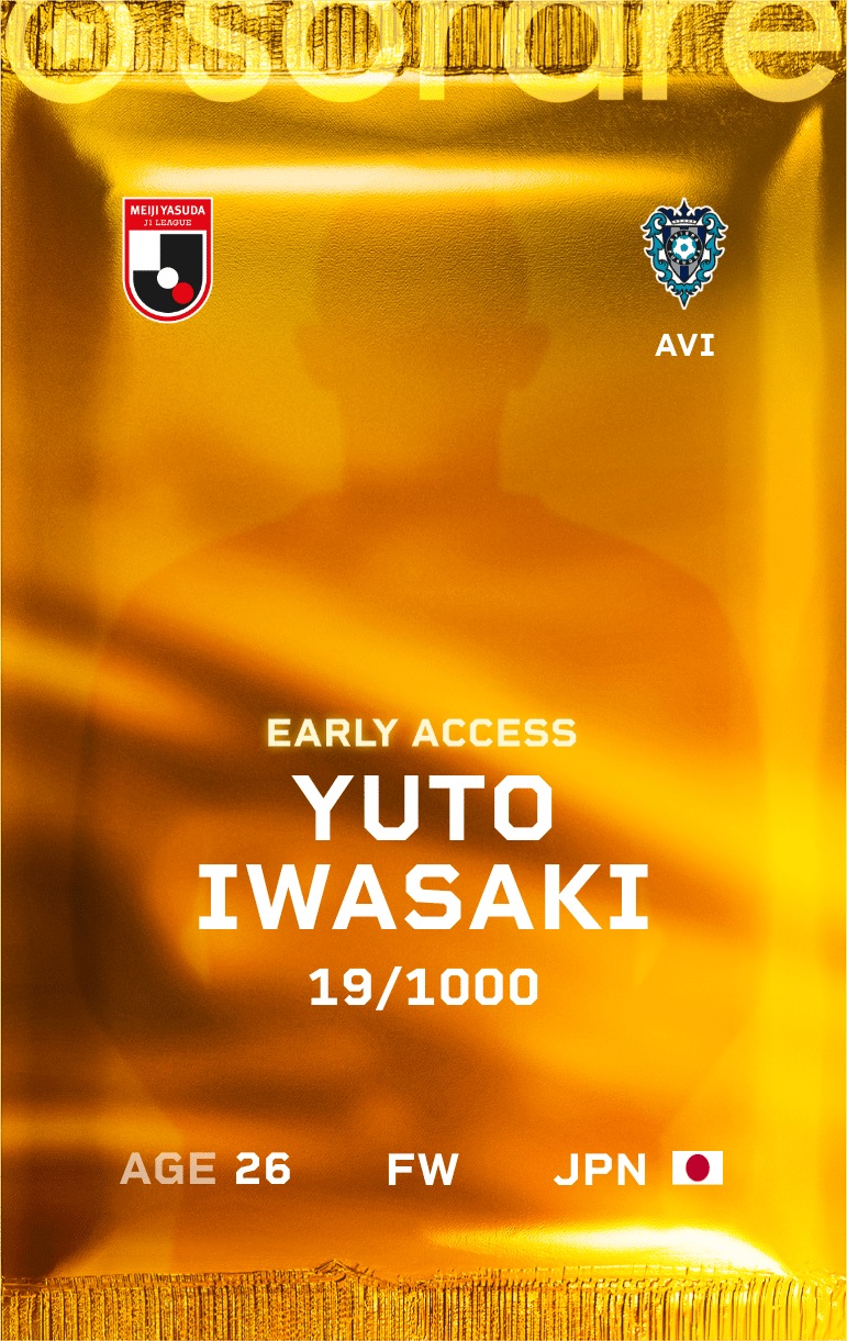 Yuto Iwasaki 2025-26 • Limited 19/1000