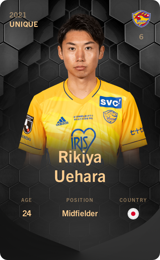 Sorare - Sorare Official - Rikiya Uehara 2021-22 • Unique - NFT # 14289699930320031490722561898659491020027714024629614666165459905253886409754