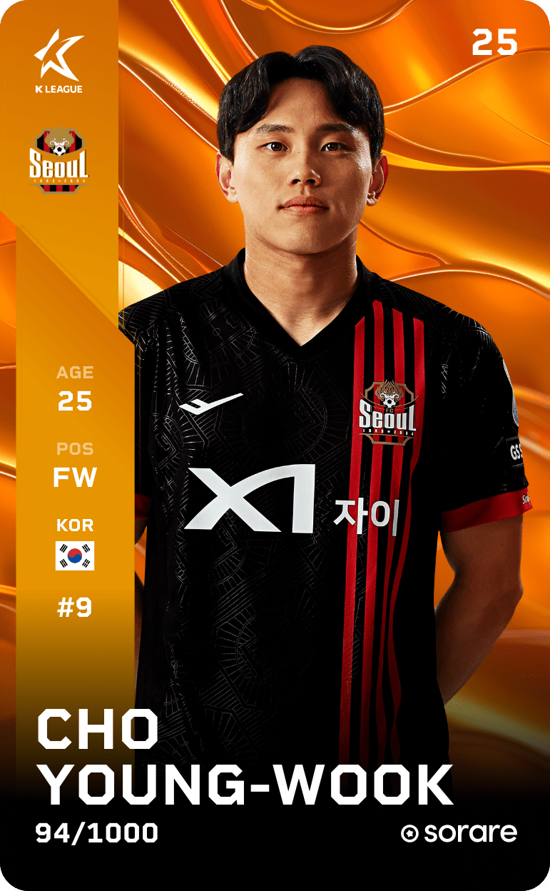 Cho Young-Wook 2025-26 • Limited 94/1000