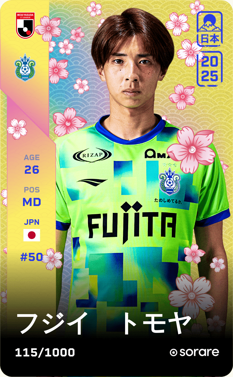 Tomoya Fujii 2025-26 • Limited 115/1000