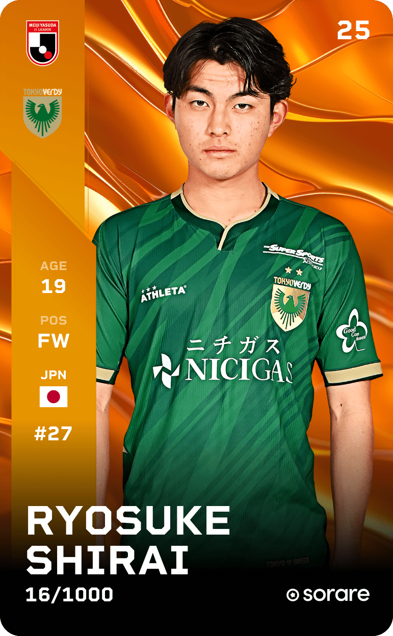 Ryosuke Shirai 2025-26 • Limited 16/1000