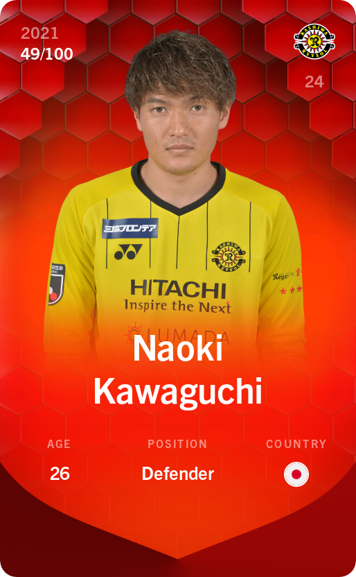 Sorare - Sorare Official - Naoki Kawaguchi 2021-22 • Rare 49/100 - NFT # 21785177688673382968440564941544413246703570226811799869486234551865804526160