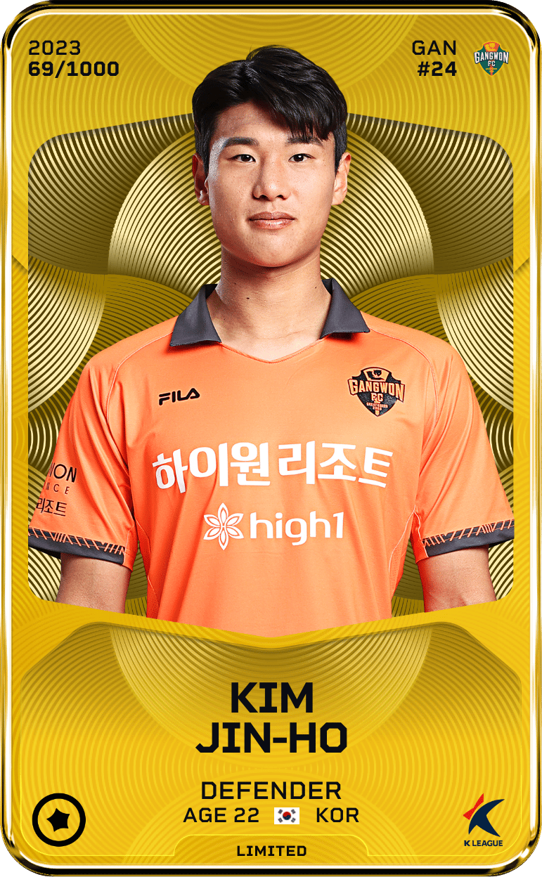 Kim Jin-Ho 2023-24 • Limited 69/1000