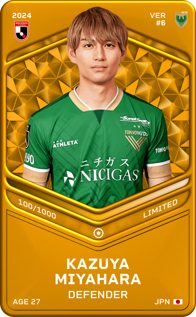 Kazuya Miyahara 2024-25 • Limited 100/1000