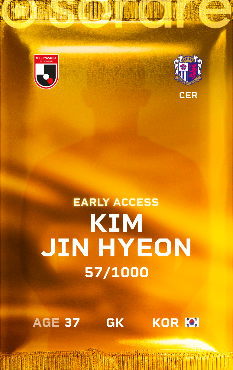 Kim Jin Hyeon 2025-26 • Limited 57/1000