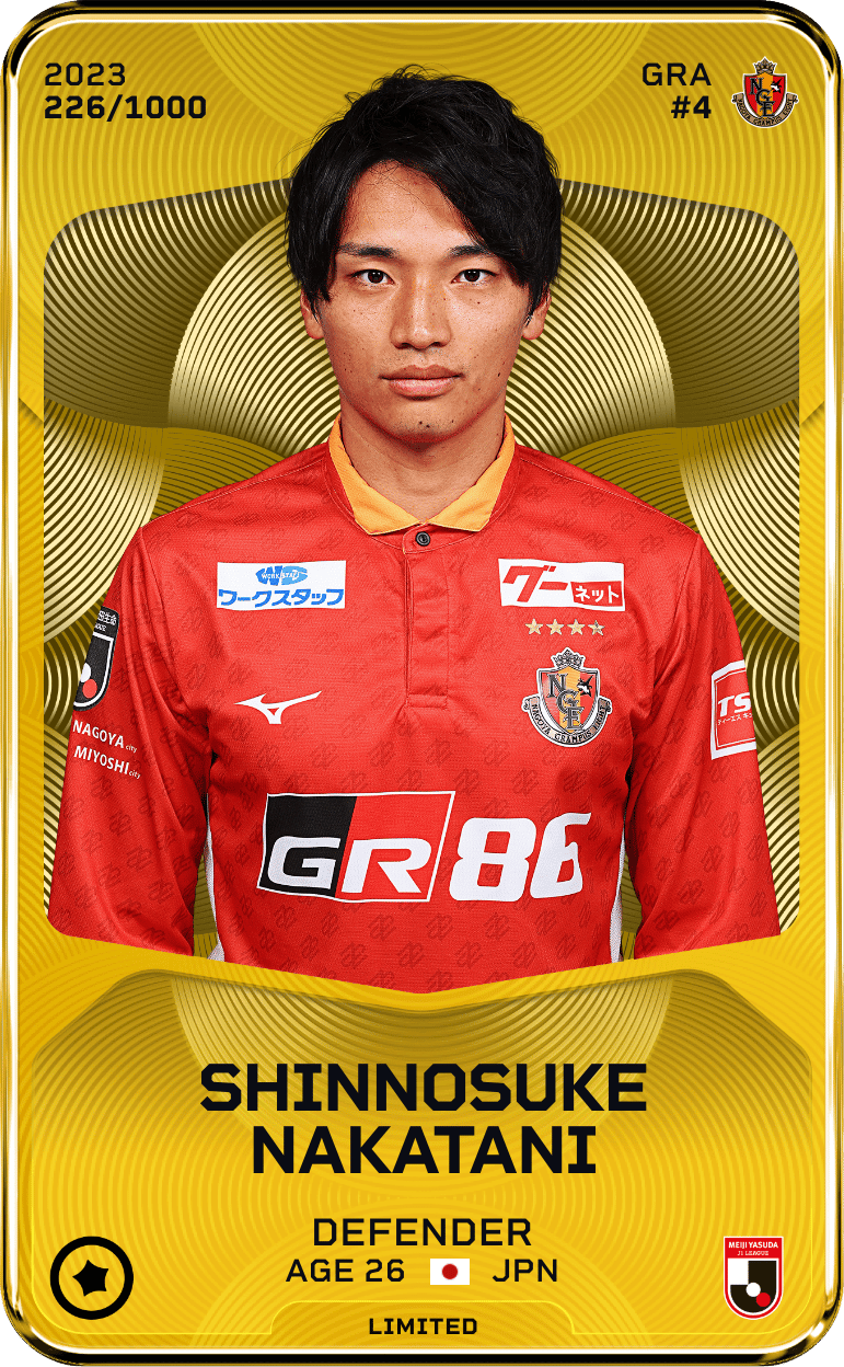Shinnosuke Nakatani 2023-24 • Limited 226/1000