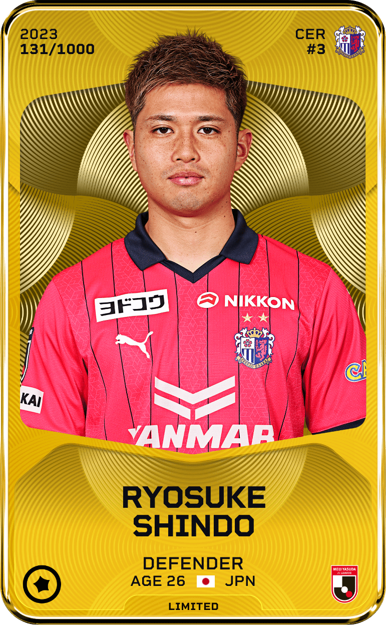 Ryosuke Shindo 2023-24 • Limited 131/1000