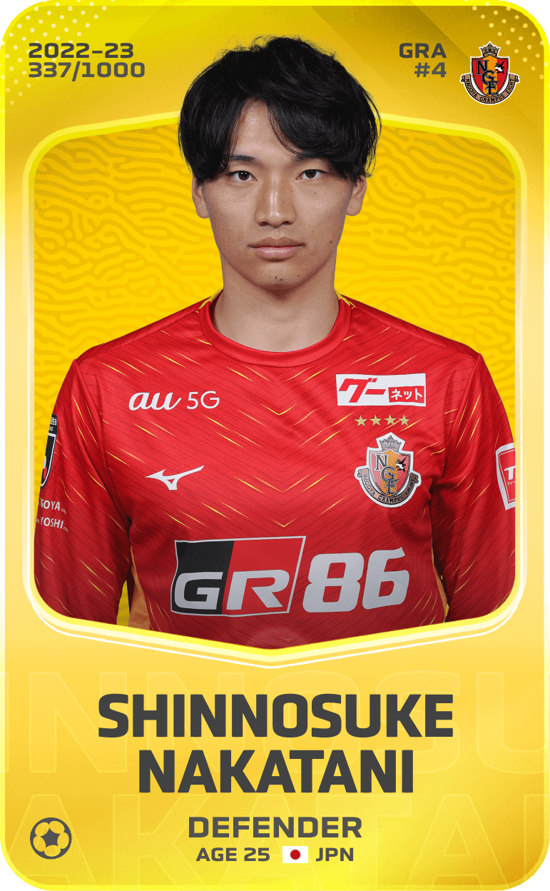 Shinnosuke Nakatani 2022-23 • Limited 337/1000
