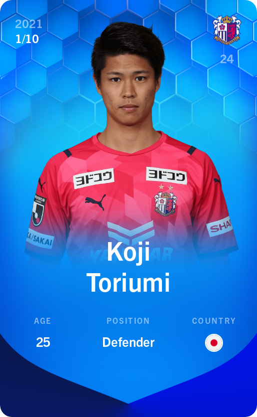 Sorare - Sorare Official - Koji Toriumi 2021-22 • Super Rare 1/10 - NFT # 98795703130396941078910714202137076763867597449338030323733547779486578089632