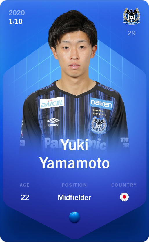 Sorare - Sorare Official - Yuki Yamamoto 2020-21 • Super Rare 1/10 - NFT # 41143715864042299406156413988050051605525177676298566828388997613145253745112
