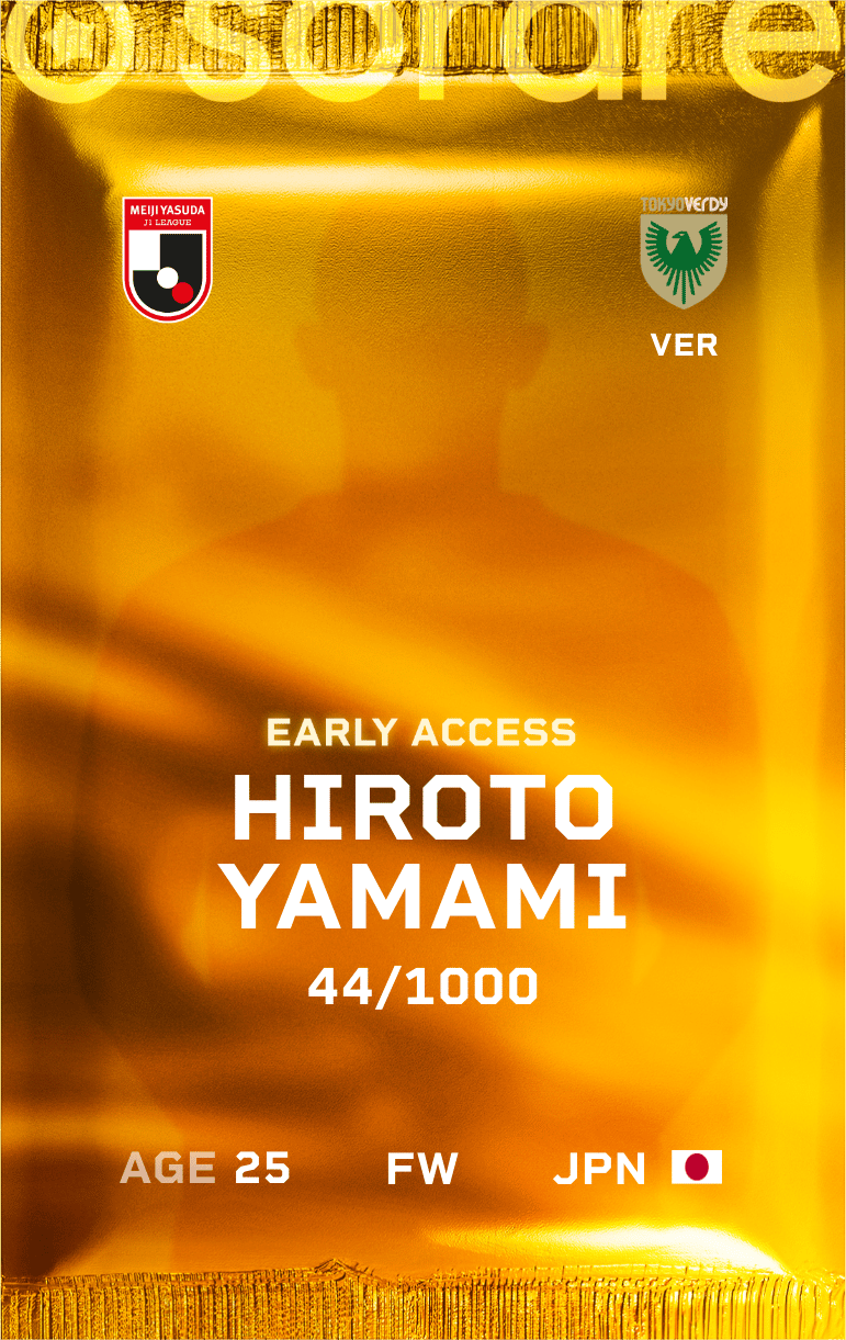 Hiroto Yamami 2025-26 • Limited 44/1000