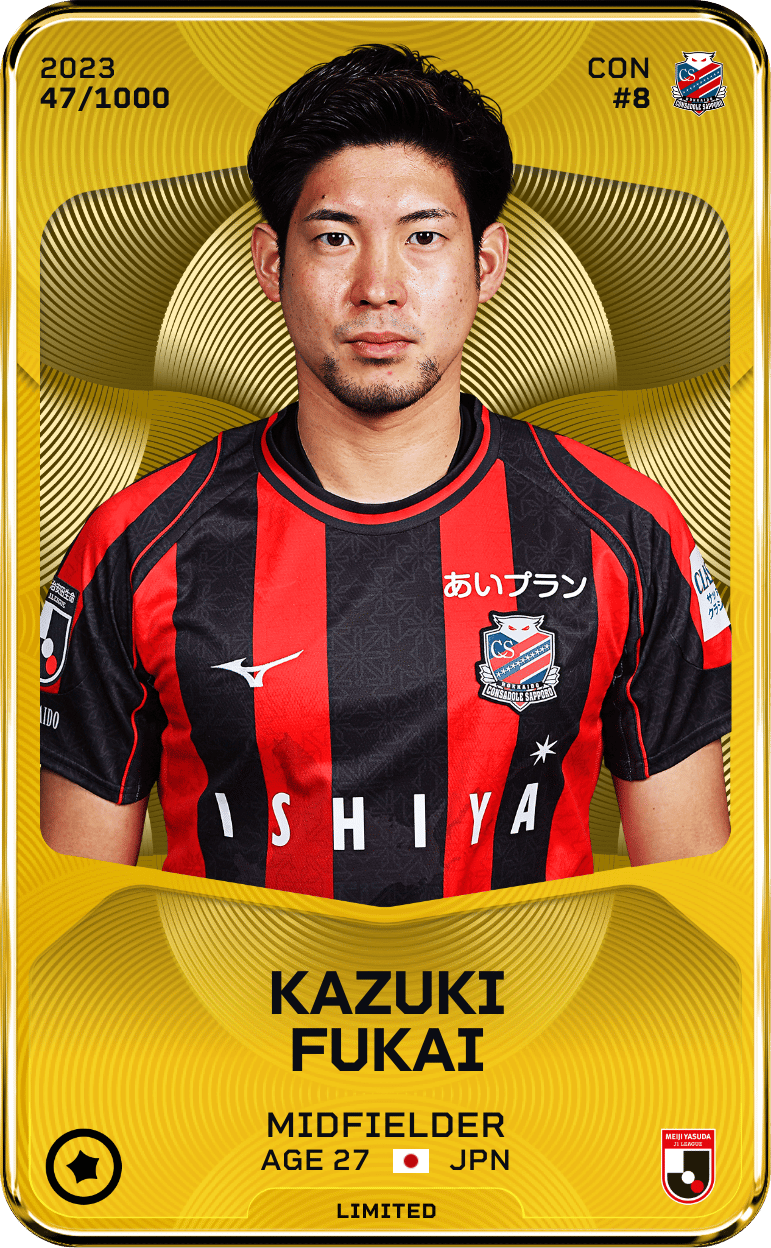 Kazuki Fukai 2023-24 • Limited 47/1000