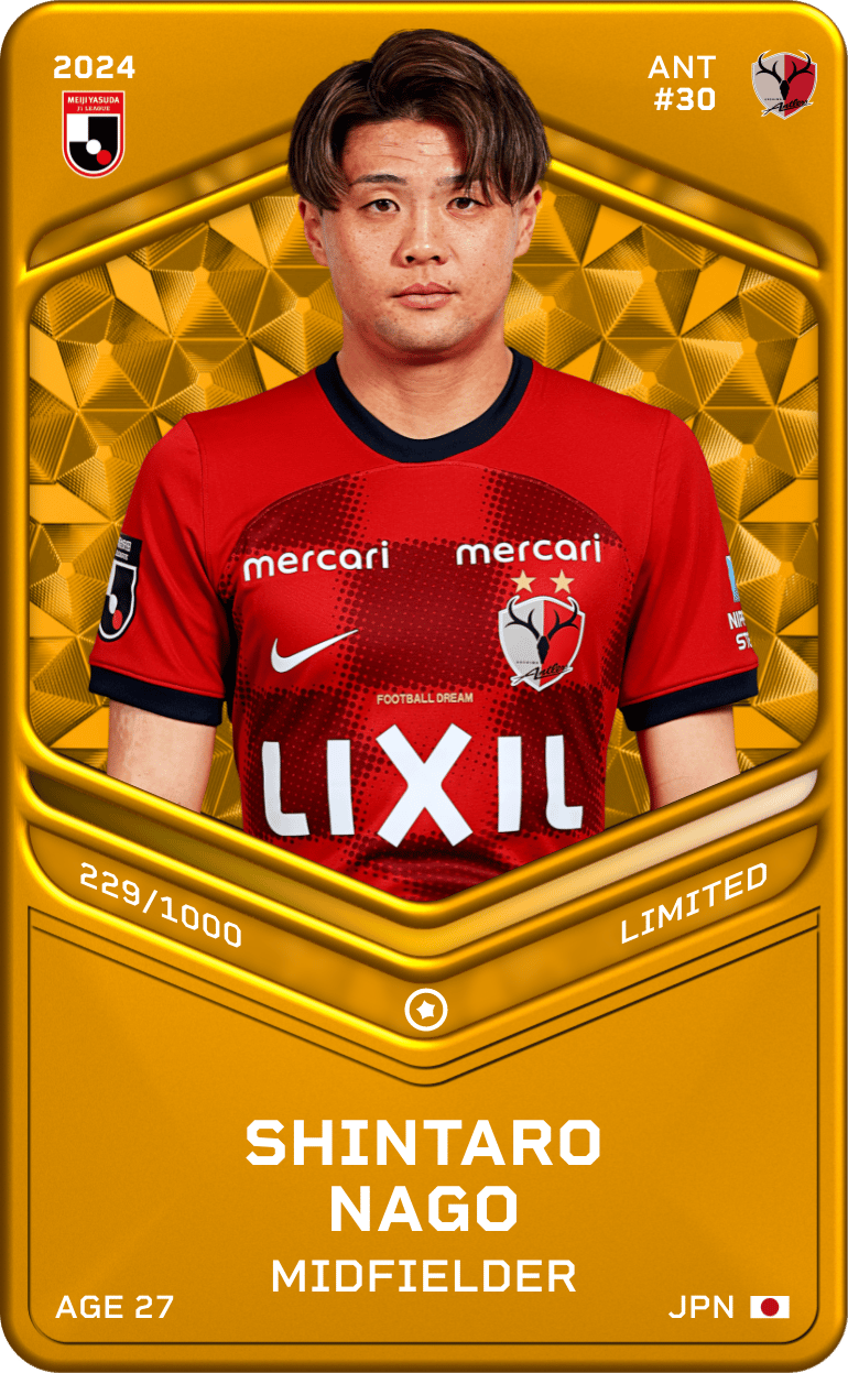 Shintaro Nago 2024-25 • Limited 229/1000