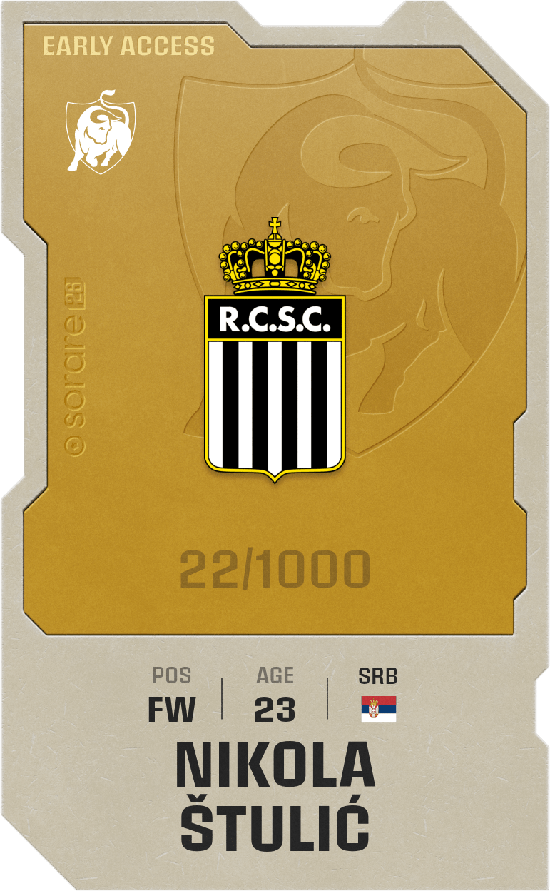 Nikola Štulić 2025-26 • Limited 22/1000