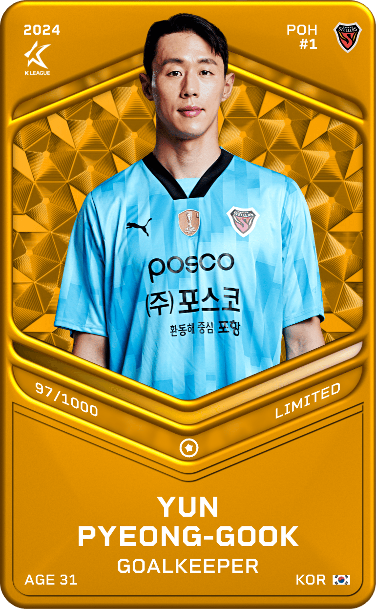 Yun Pyeong-Gook 2024-25 • Limited 97/1000