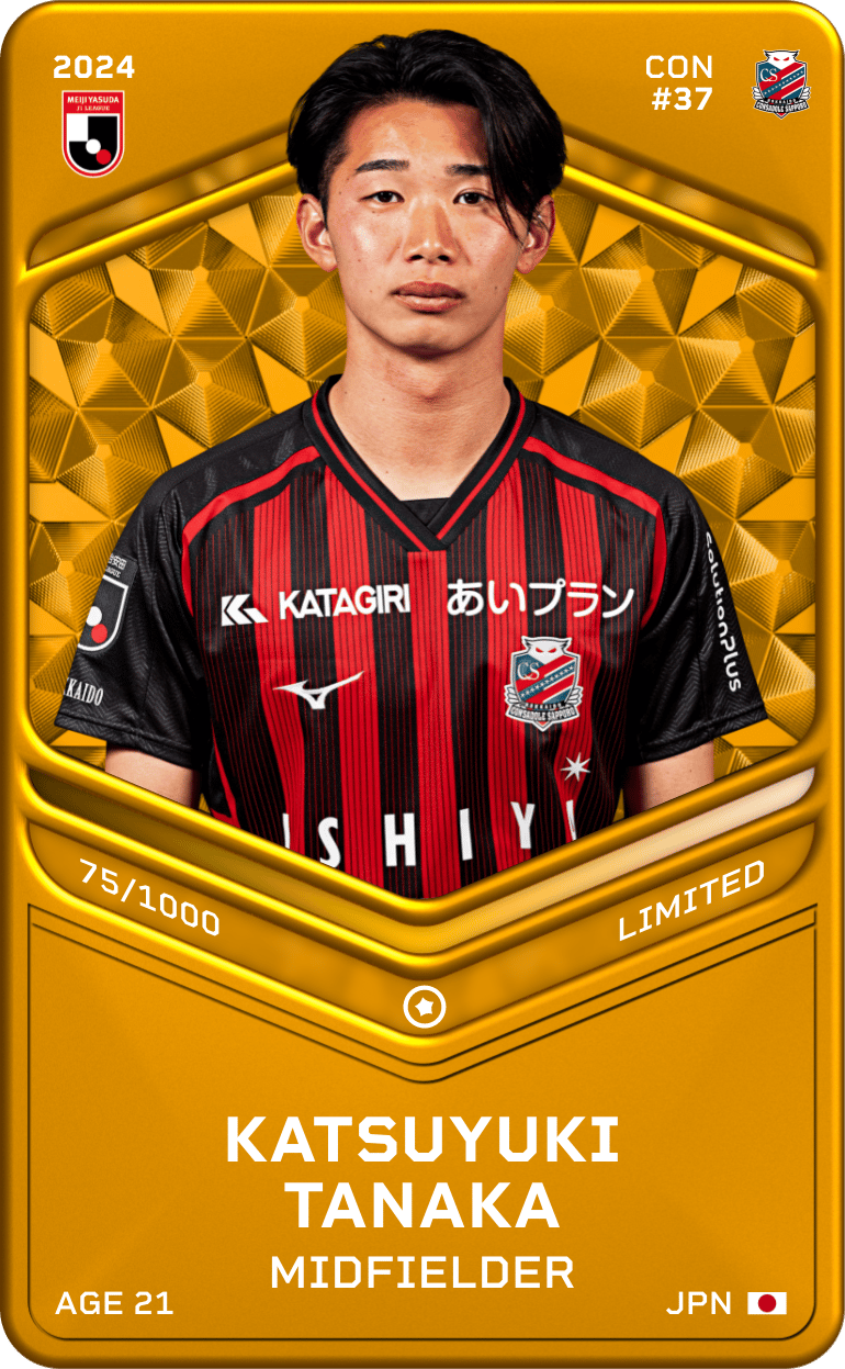 Katsuyuki Tanaka 2024-25 • Limited 75/1000