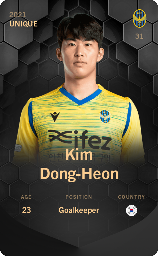 Sorare - Sorare Official - Kim Dong-Heon 2021-22 • Unique - NFT # 95342098195261625786818606919716742743554826159019255327169725407643240442832