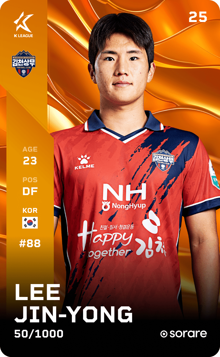 Lee Jin-Yong 2025-26 • Limited 50/1000
