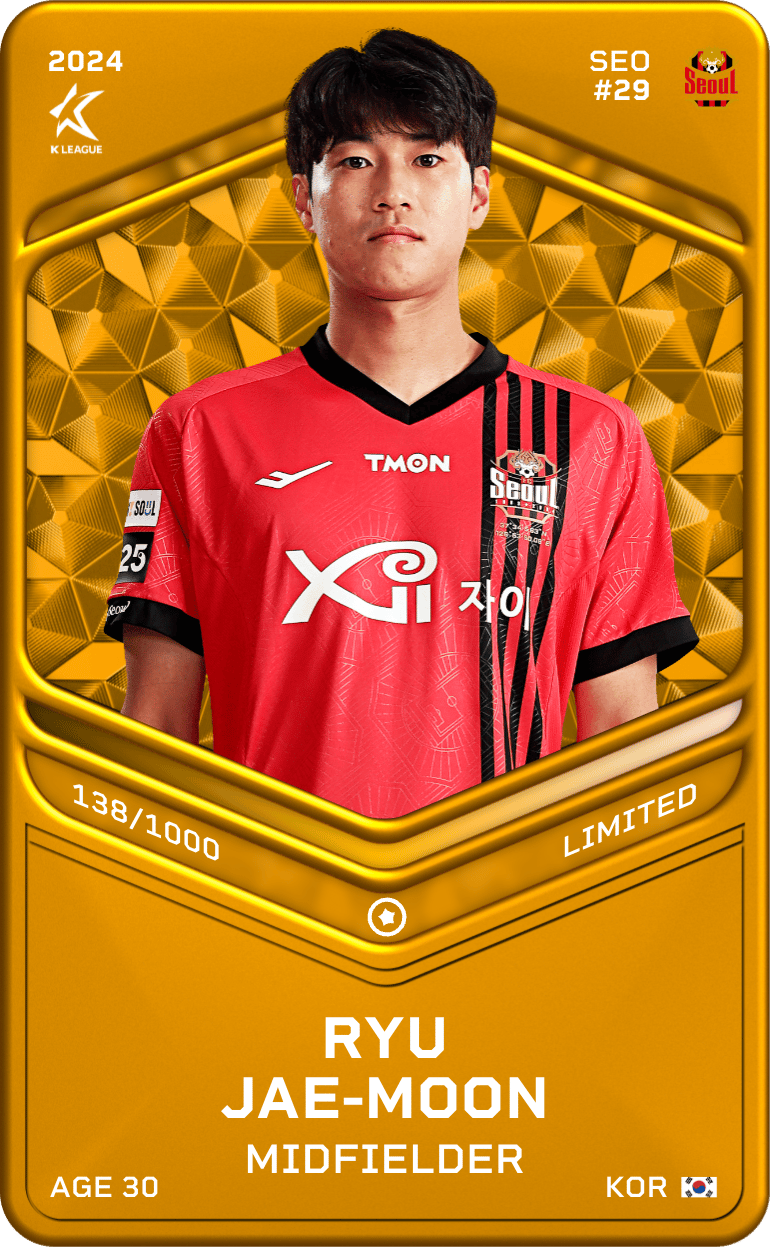 Ryu Jae-Moon 2024-25 • Limited 138/1000