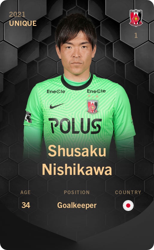 Sorare - Sorare Official - Shusaku Nishikawa 2021-22 • Unique - NFT # 92953702587615836318499809906252708264565337030978191930868109791485010764491