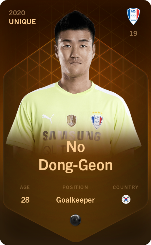 Sorare - Sorare Official - No Dong-Geon 2020-21 • Unique - NFT # 36934480774619426650372494929483820630628938035644502969099184310888030528381