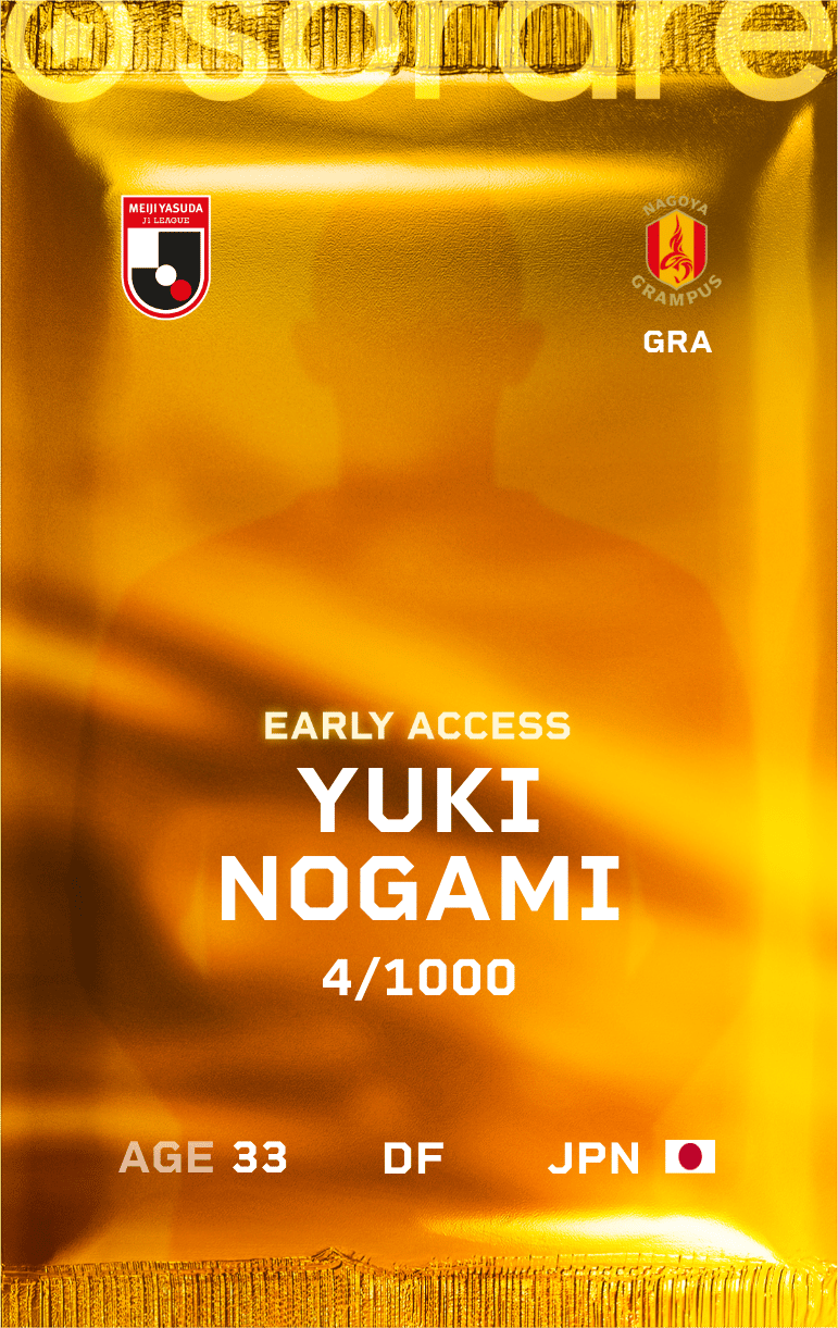 Yuki Nogami 2025-26 • Limited 4/1000