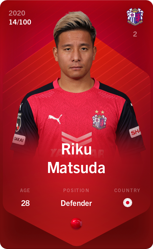 Sorare - Sorare Official - Riku Matsuda 2020-21 • Rare 14/100 - NFT # 67482169515544575812876587508941491751640780170100047870675813619865866617296