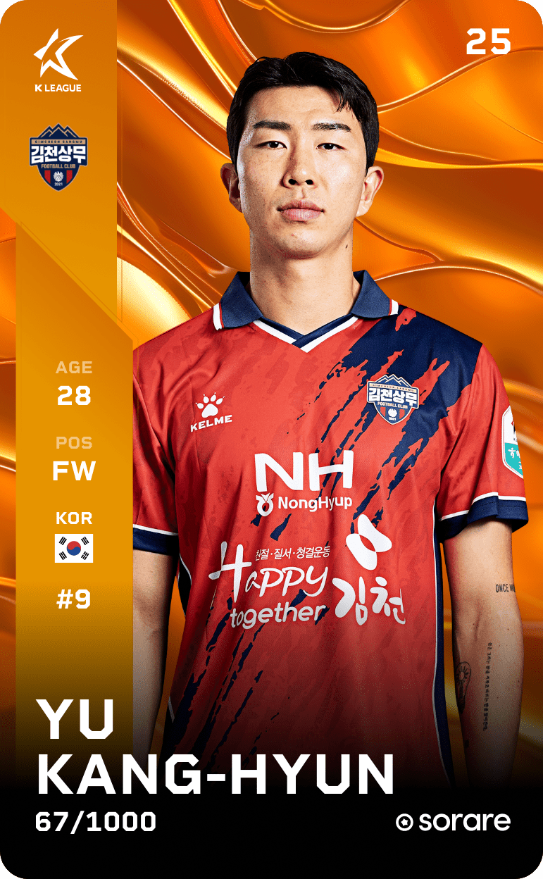 Yu Kang-Hyun 2025-26 • Limited 67/1000
