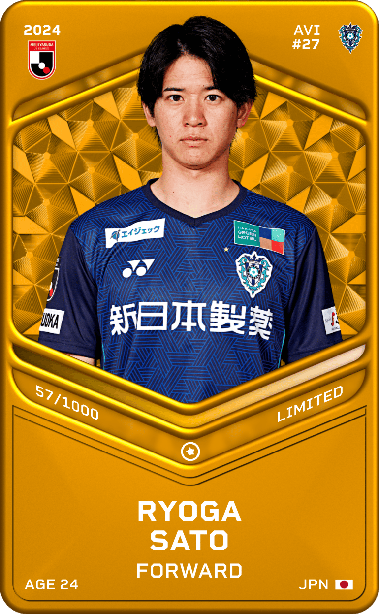 Ryoga Sato 2024-25 • Limited 57/1000