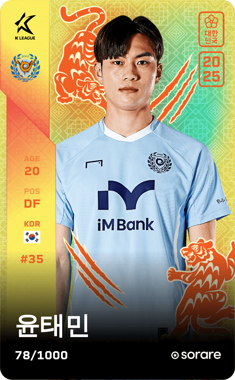 Yun Tae-Min 2025-26 • Limited 78/1000