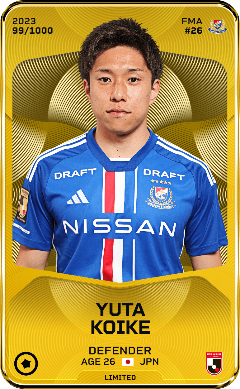 Yuta Koike 2023-24 • Limited 99/1000