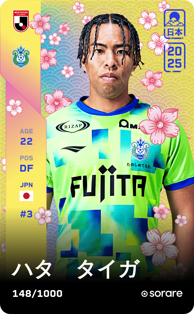 Taiga Hata 2025-26 • Limited 148/1000