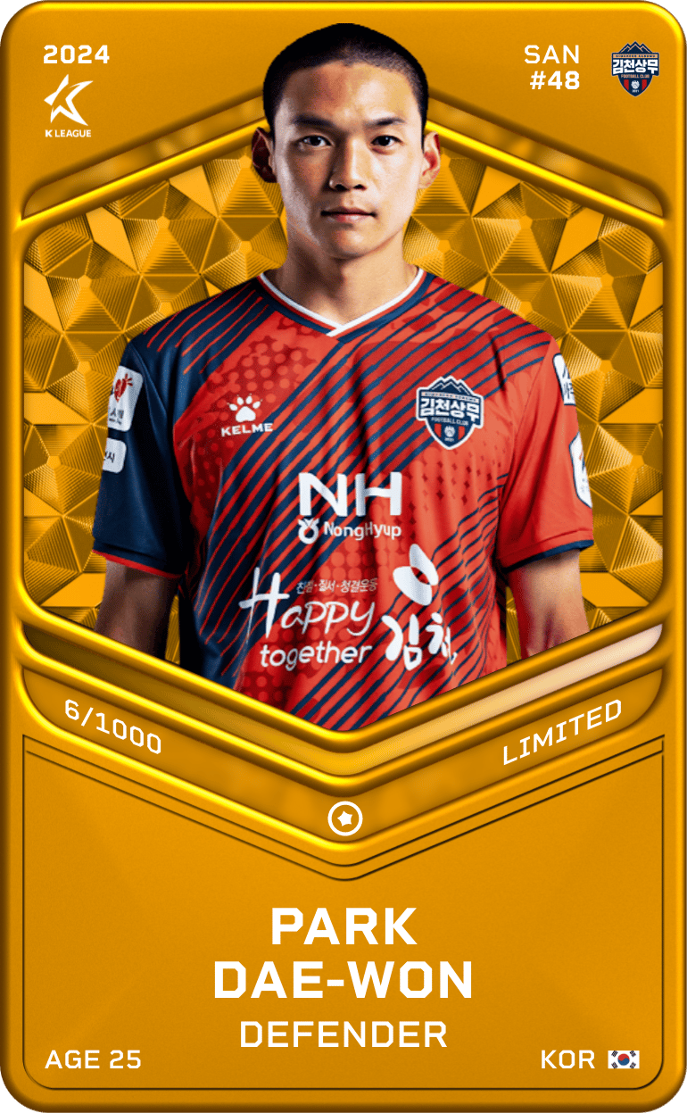 Park Dae-Won 2024-25 • Limited 6/1000