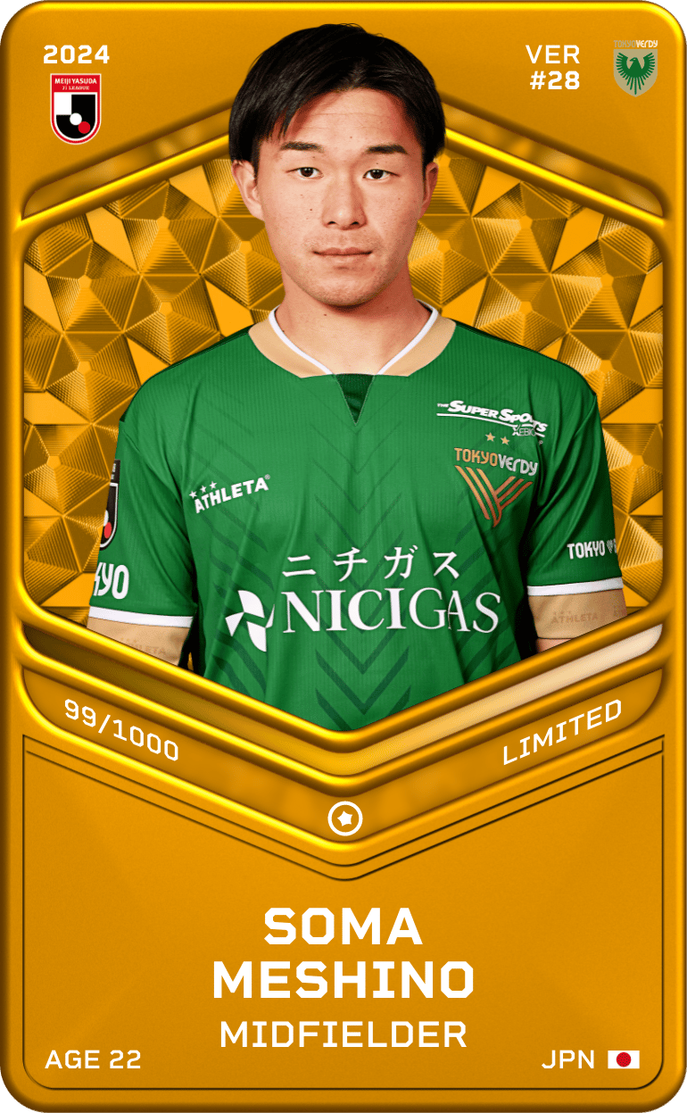 Soma Meshino 2024-25 • Limited 99/1000