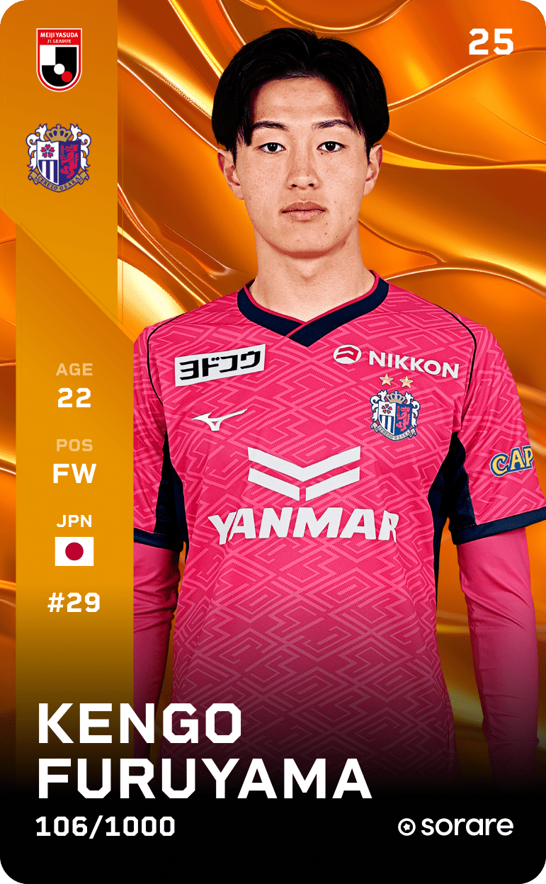 Kengo Furuyama 2025-26 • Limited 106/1000