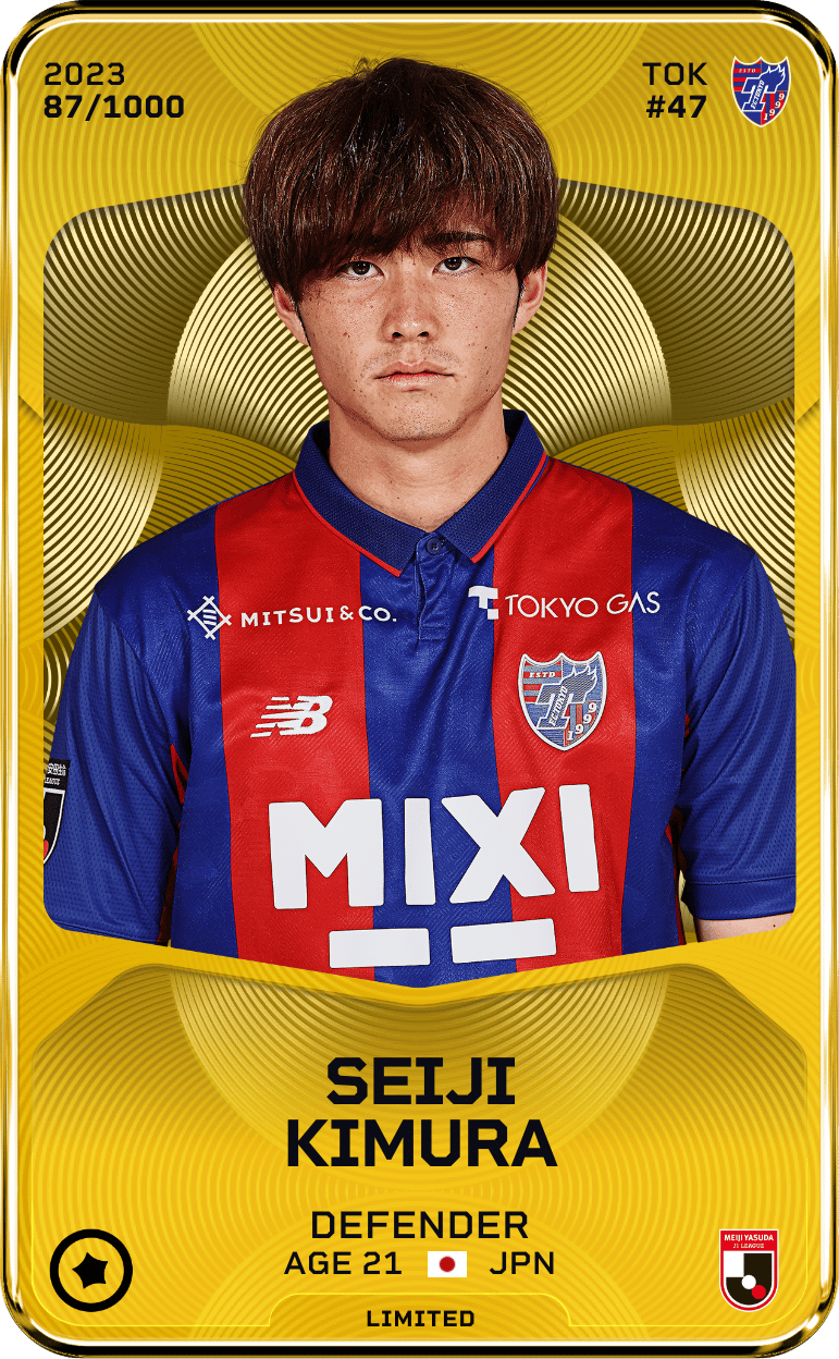 Seiji Kimura 2023-24 • Limited 87/1000