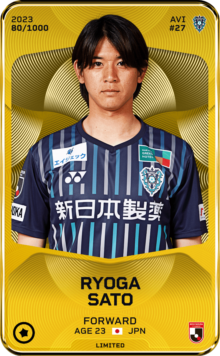 Ryoga Sato 2023-24 • Limited 80/1000
