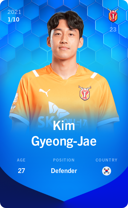 Sorare - Sorare Official - Kim Gyeong-Jae 2021-22 • Super Rare 1/10 - NFT # 58150478961756743897602635051588604279855494647143554341534279045053822195733