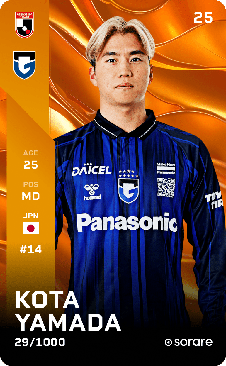 Kota Yamada 2025-26 • Limited 29/1000