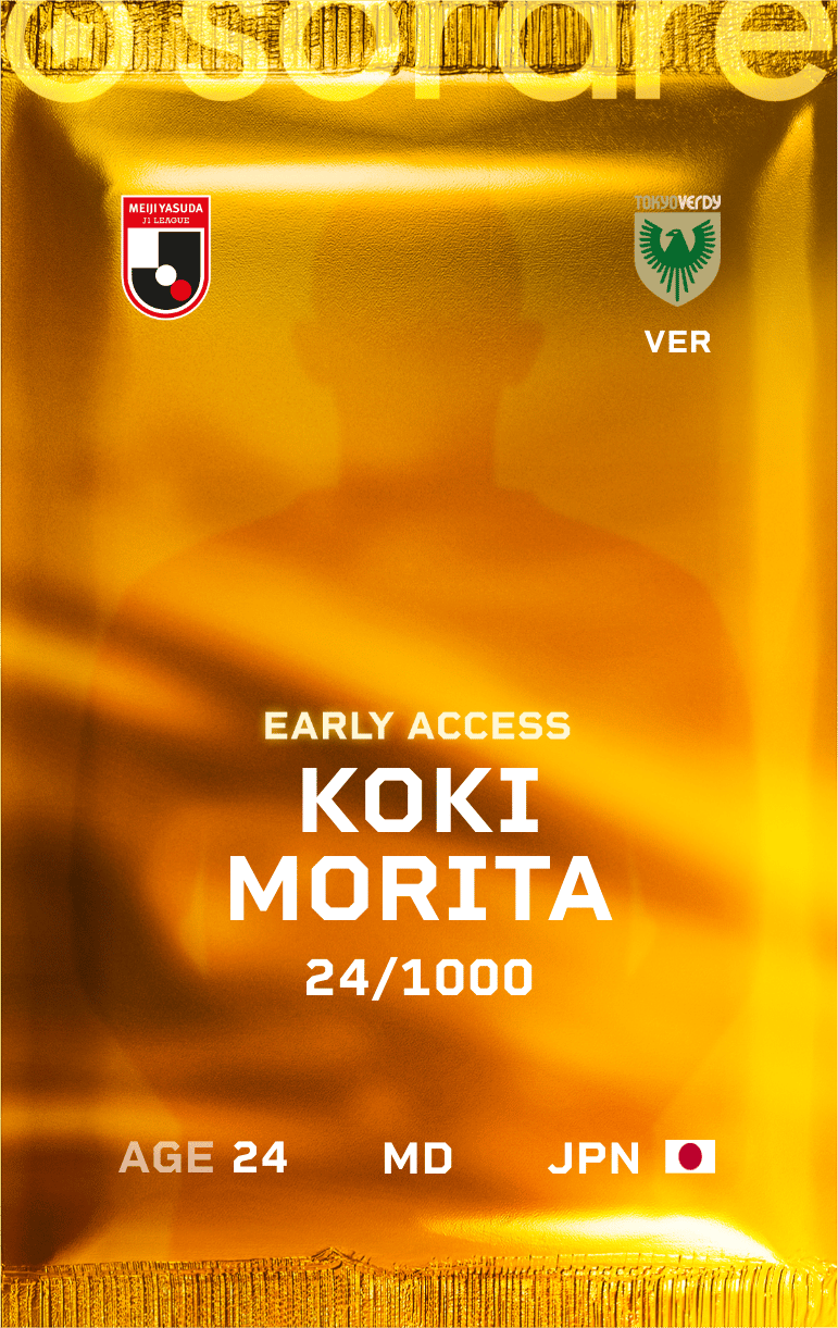 Koki Morita 2025-26 • Limited 24/1000