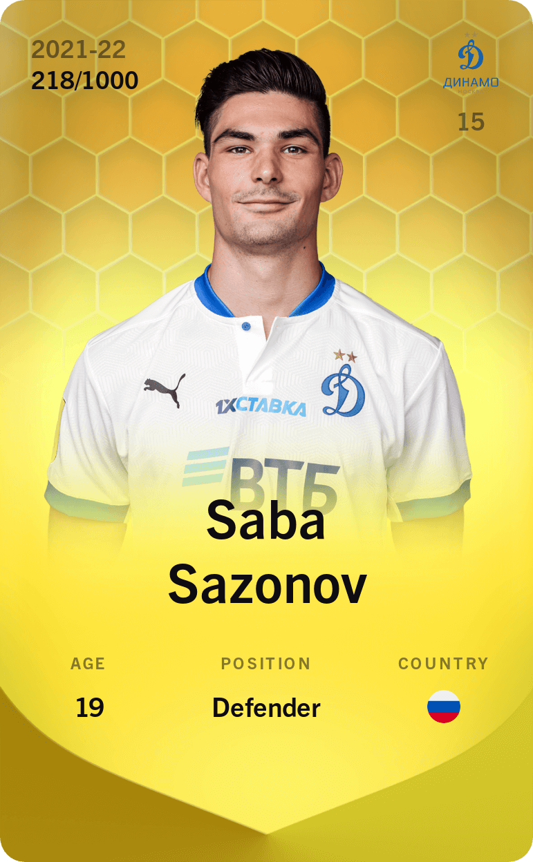 Saba Sazonov 2021-22 • Limited 218/1000