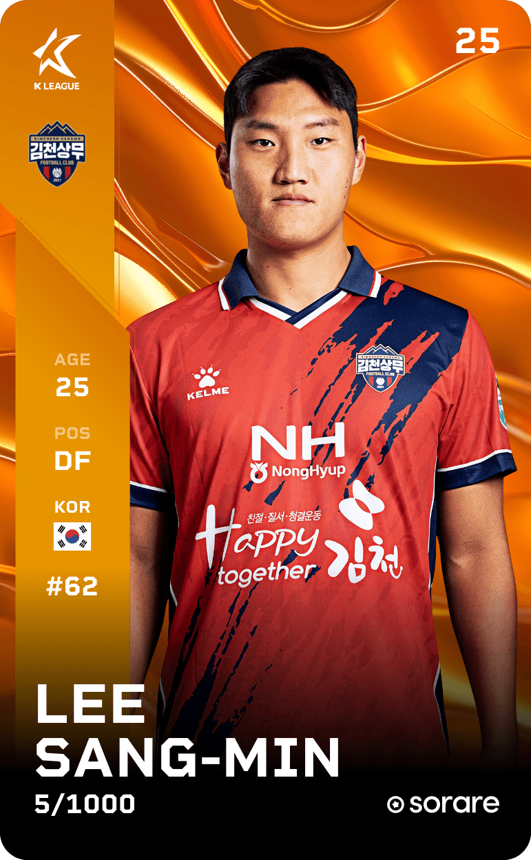 Lee Sang-Min II 2025-26 • Limited 5/1000