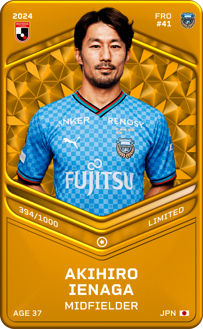 Akihiro Ienaga 2024-25 • Limited 394/1000